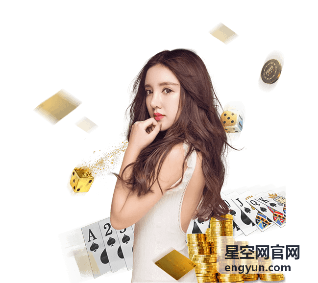 星空网官网极光摄影素材展示图